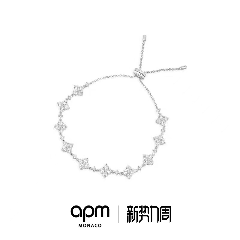 Apm Bracelets